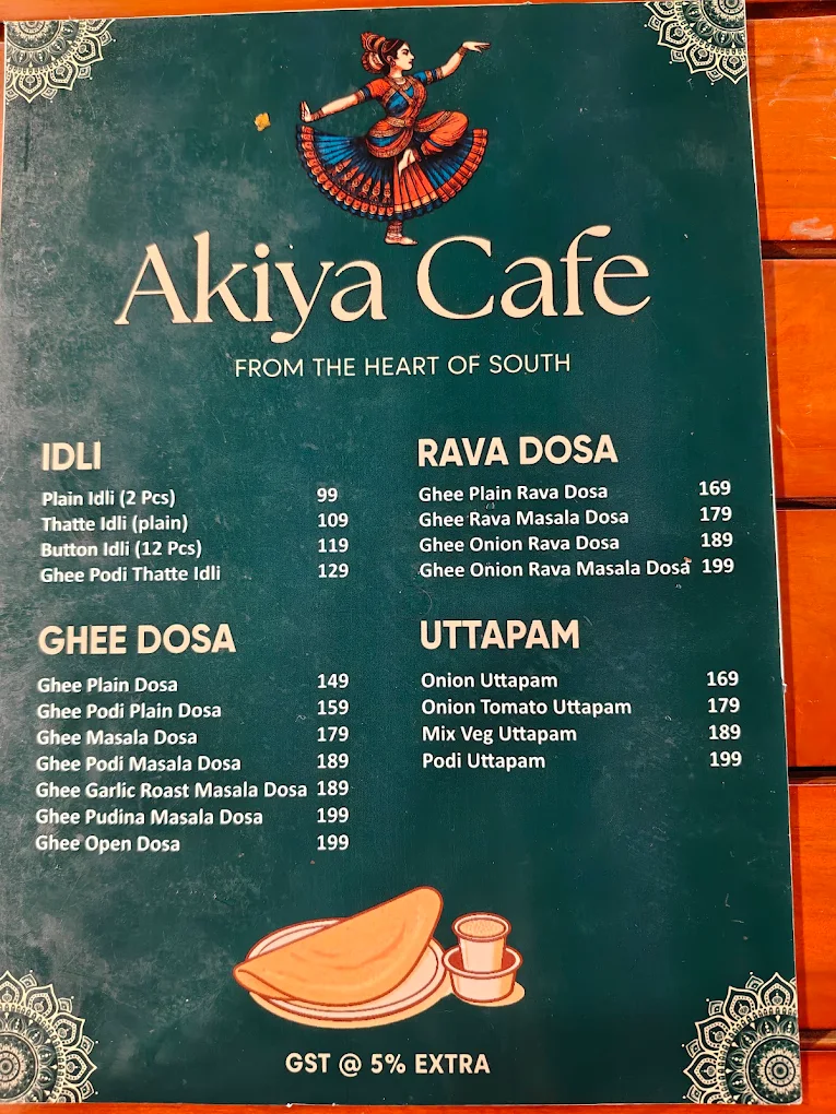 Akiya Cafe printed menu card, page 1